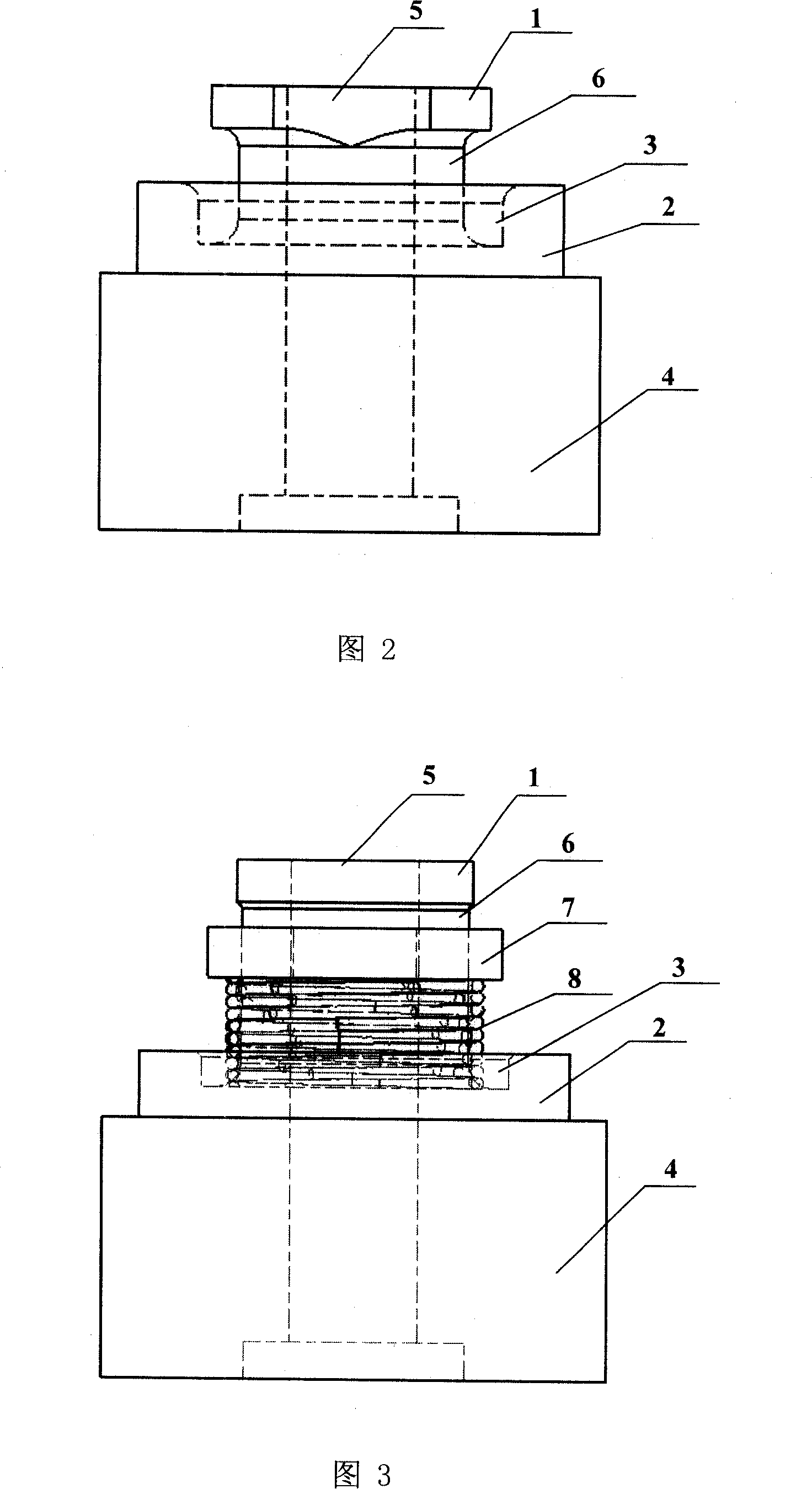 Compressor bottom corner vibration damping mat