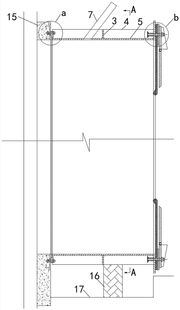 Shield portal sealing device capable of adjusting positions and off-center installation method thereof