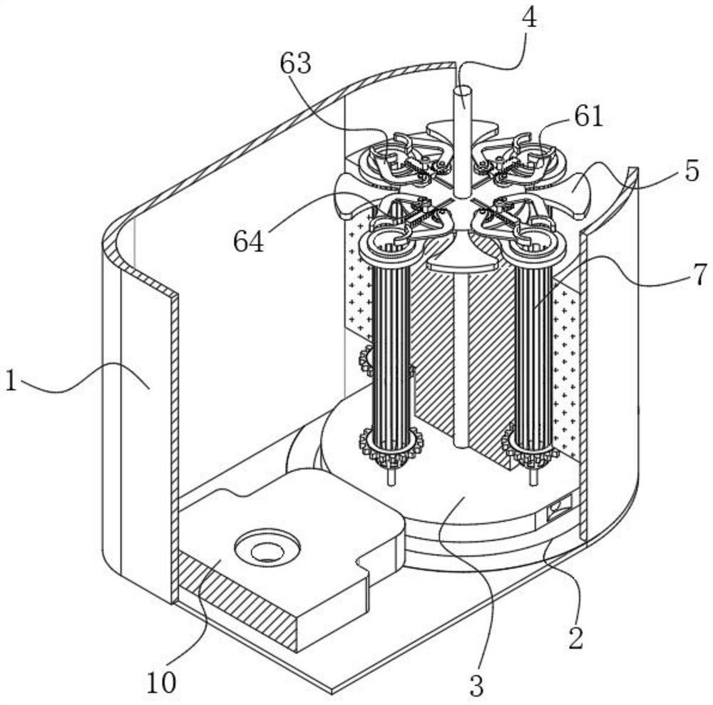 Endoscopic examination auxiliary device for digestive department