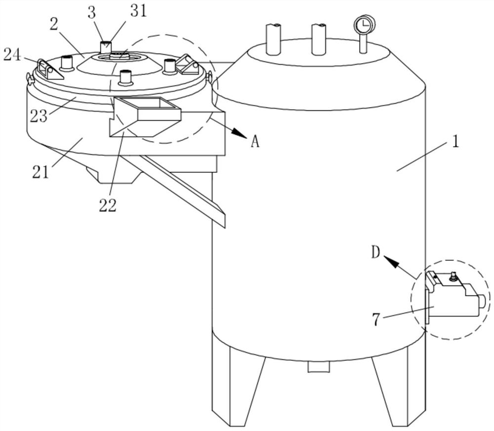 Preparation equipment for preparing diclofenac sodium sustained-release composition through melting and preparation process of diclofenac sodium sustained-release composition