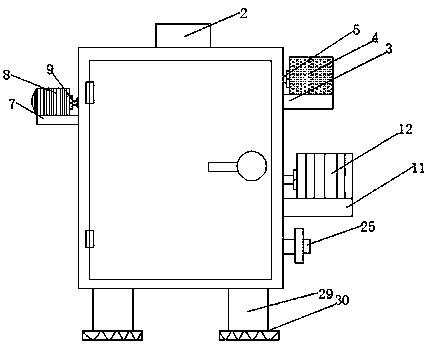 Washing machine capable of quickly washing bean sprouts