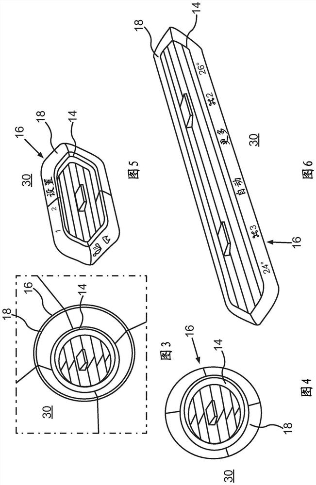 Operating device for a convenience system of a motor vehicle, comfort system with operating device and motor vehicle with comfort system