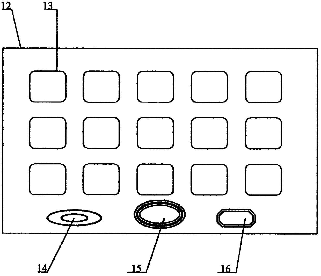 Intelligent wall switch being capable of receiving specific remote control signal and clearing record