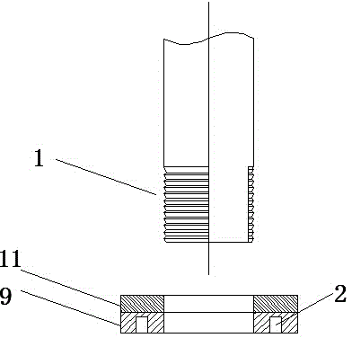 Detachable flexible water-proof casing pipe device