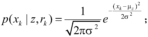 Equipment control method based on voice recognition