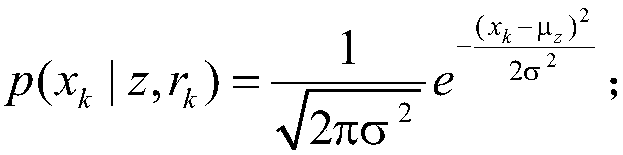 Equipment control method based on voice recognition