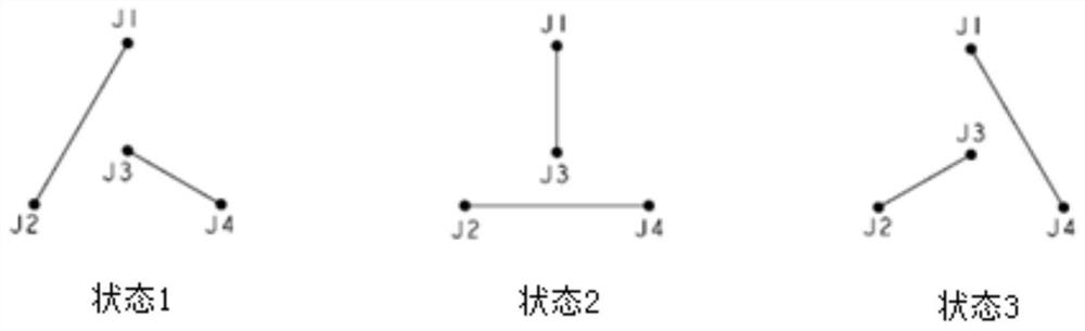 Satellite-borne compact coaxial T switch assembly