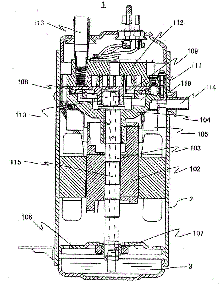 scroll compressor