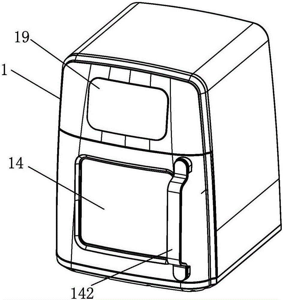 Multifunctional air fryer with functions of oven and frying pan