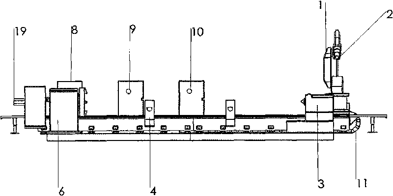 Multi-axis linkage numerical control laser processing system