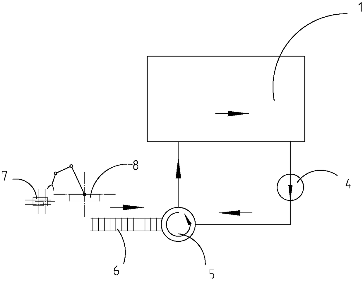 Molten aluminum refining method