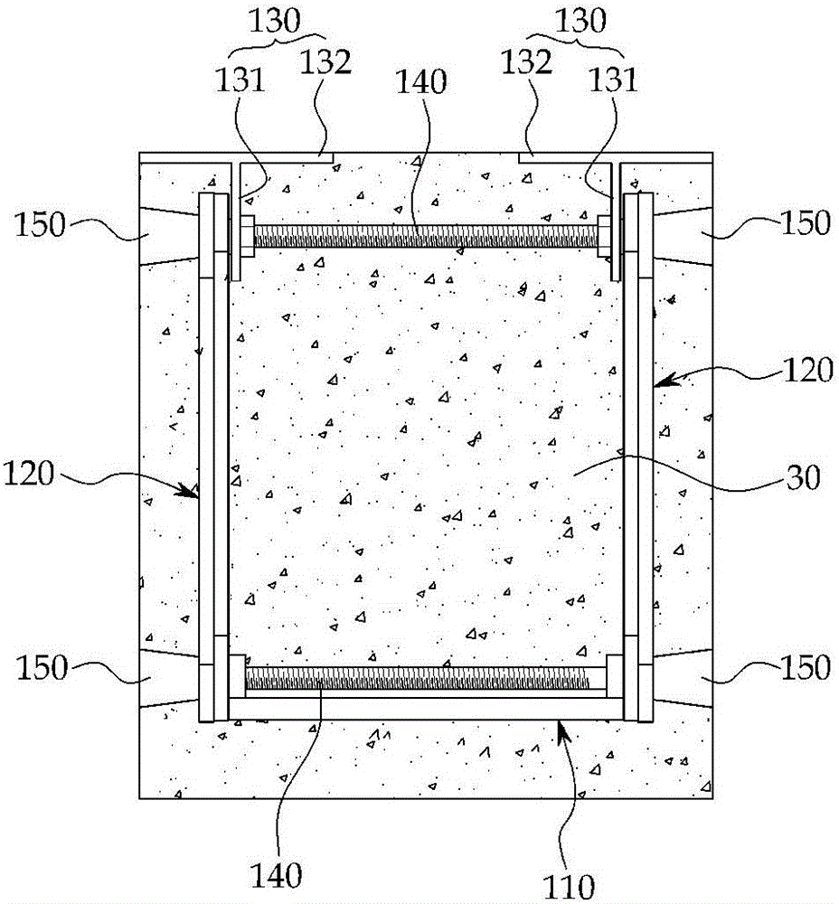 Prefabricated Truss-Embedded Composite Beam