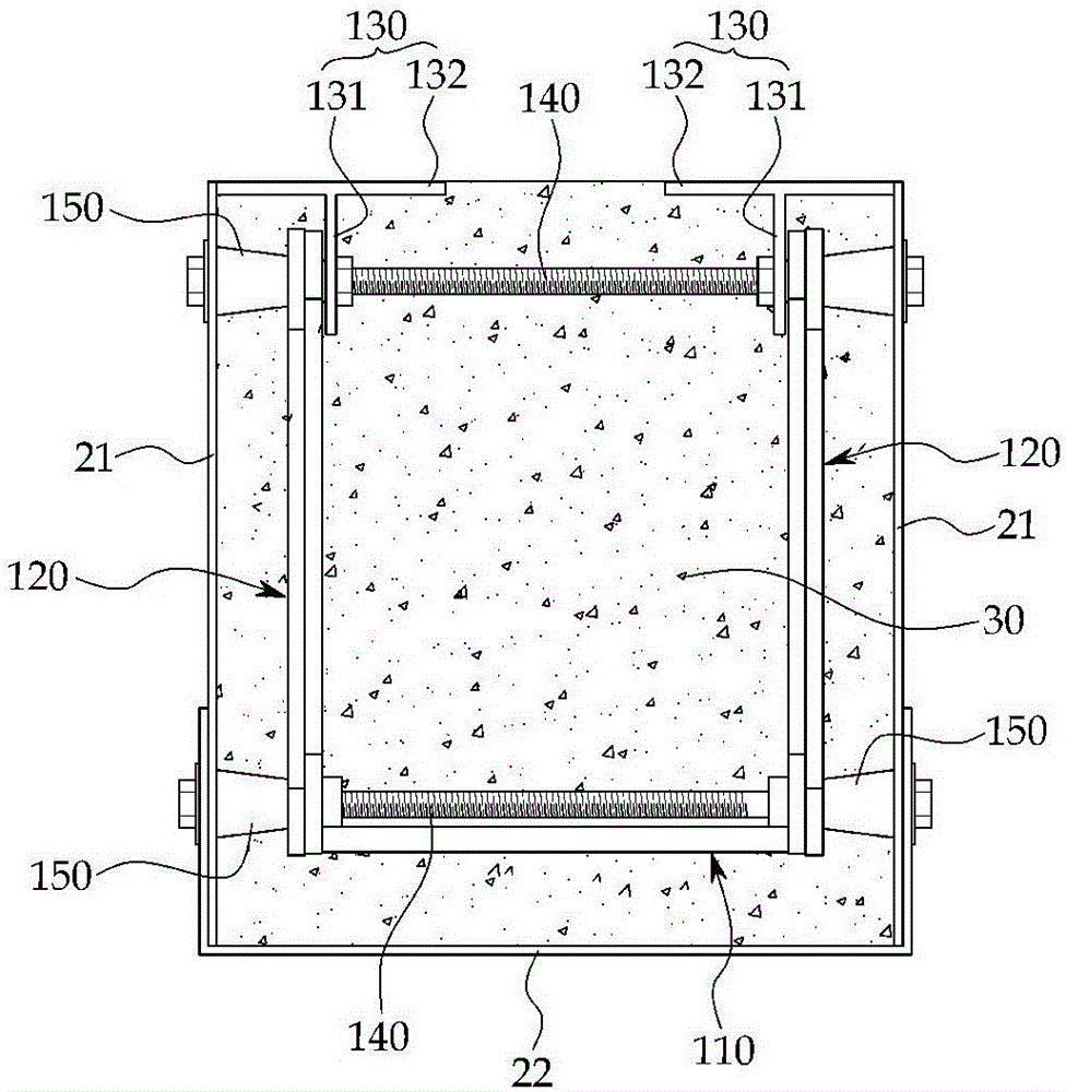 Prefabricated Truss-Embedded Composite Beam