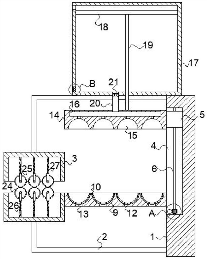 A fast fixing device for cables in electric power construction