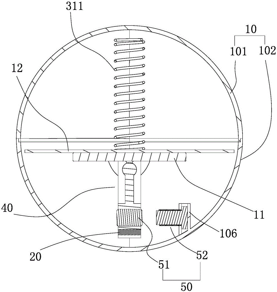 Swing type underwater detector and display method thereof