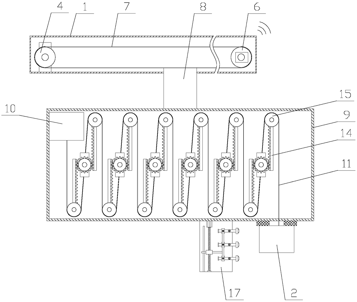 VR equipment with power line protection function