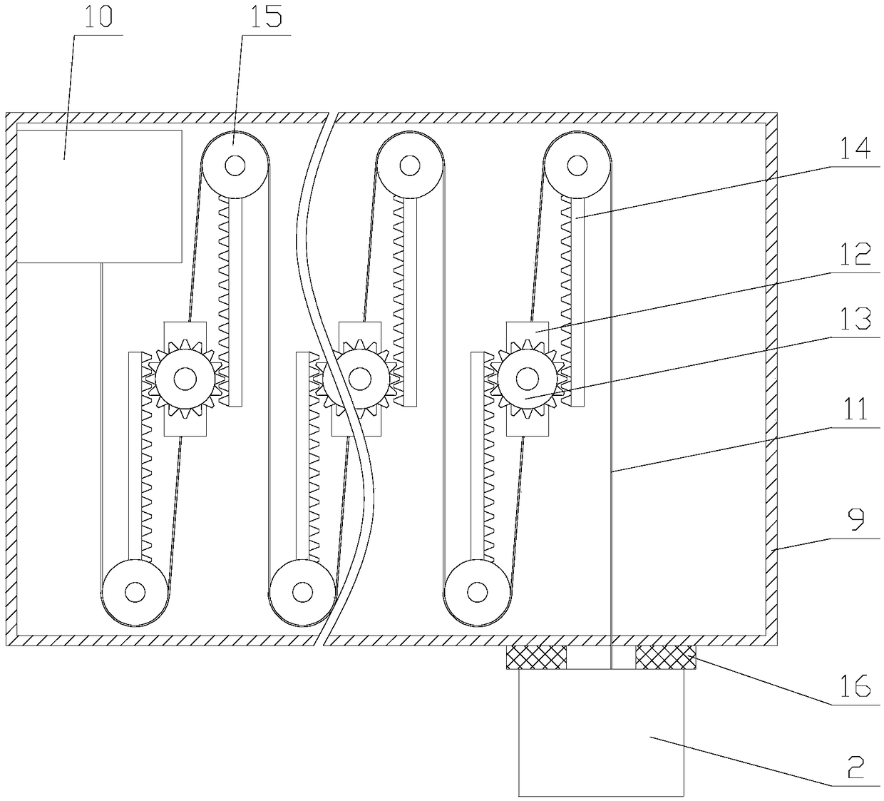 VR equipment with power line protection function