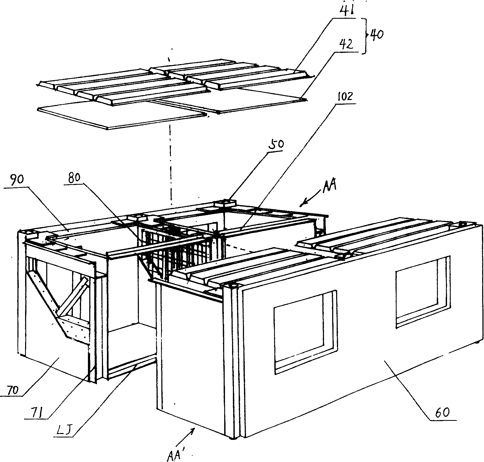 Box shaped house model of construction and fabricating method