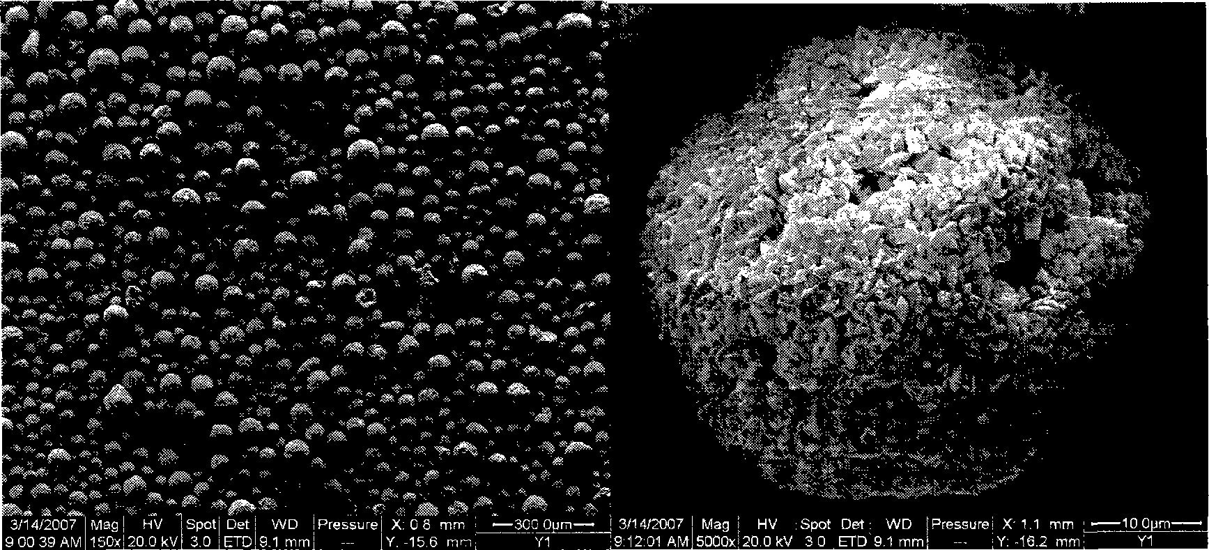 Method for preparing ZSM-5 zeolite by in situ crystallization