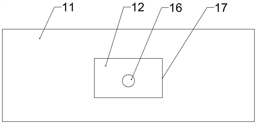 Automatic anti-loss specimen receiving device