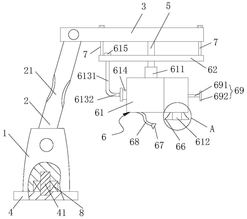 Operating microscope supporting arm