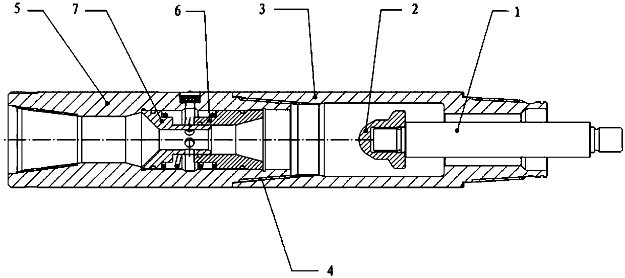 Safety valve