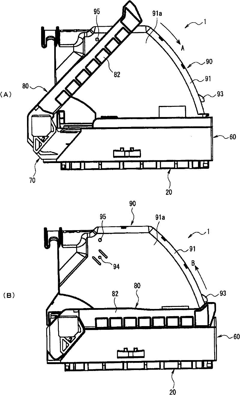 Lever type connector