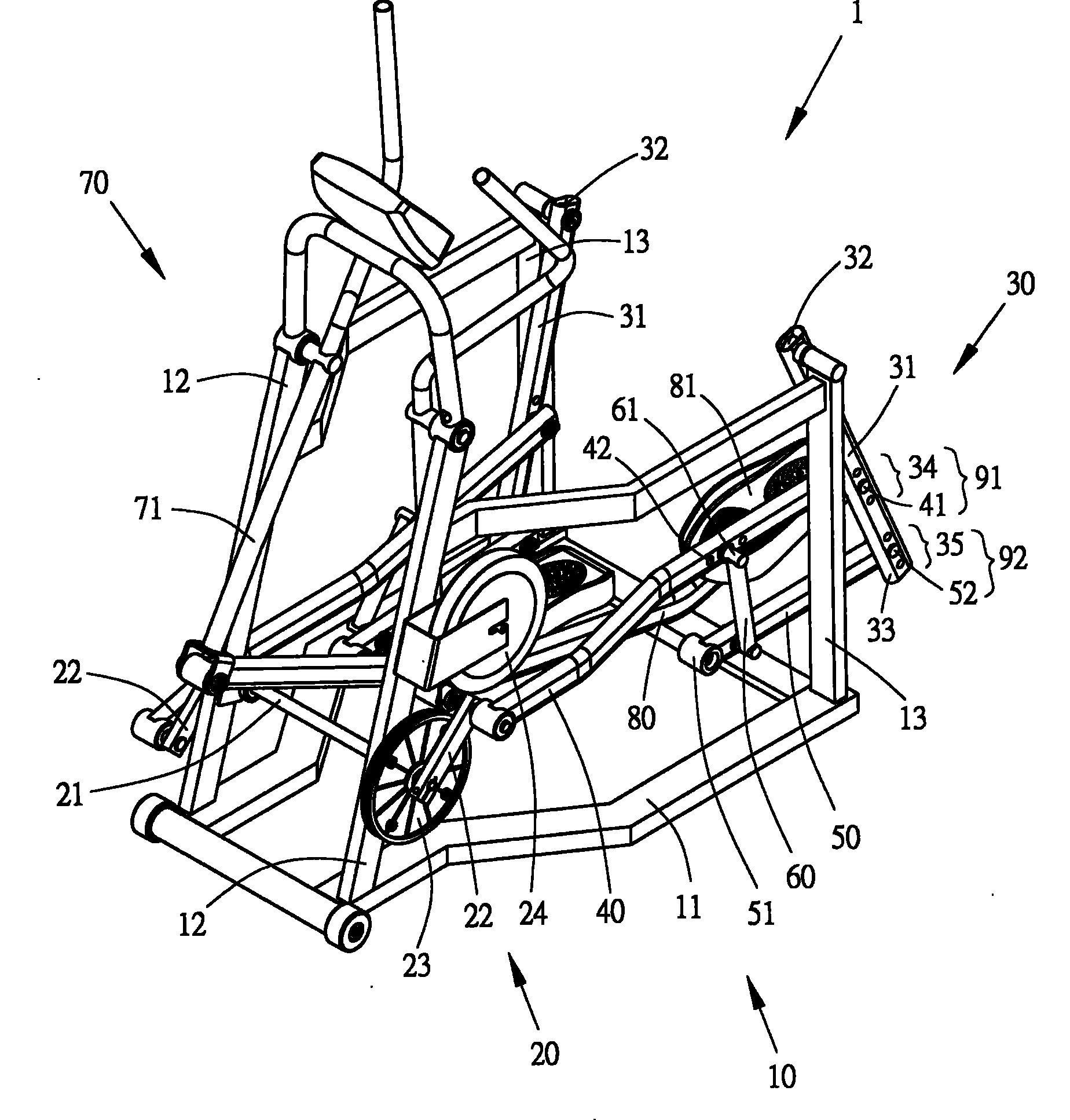 Elliptical machine