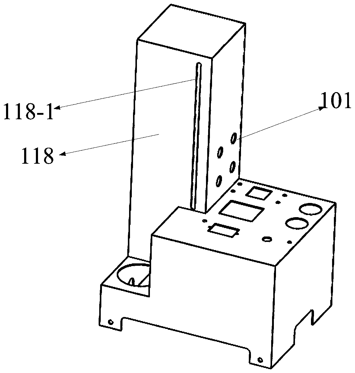 Automatic injection instrument for radioactive substances