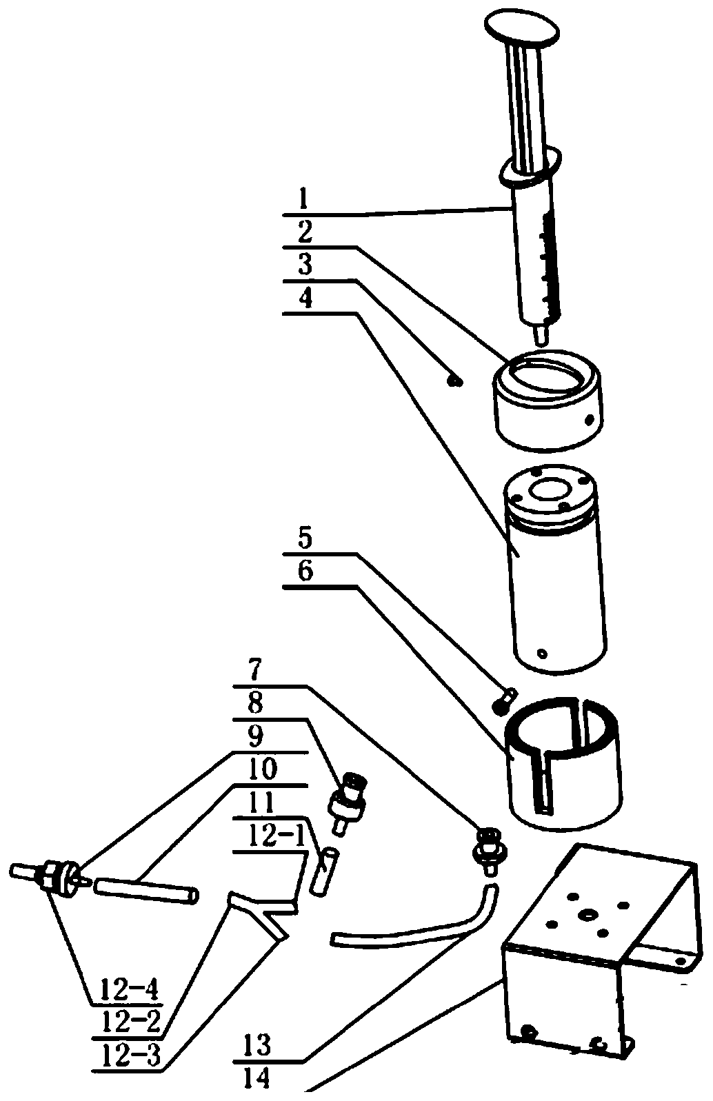 Automatic injection instrument for radioactive substances