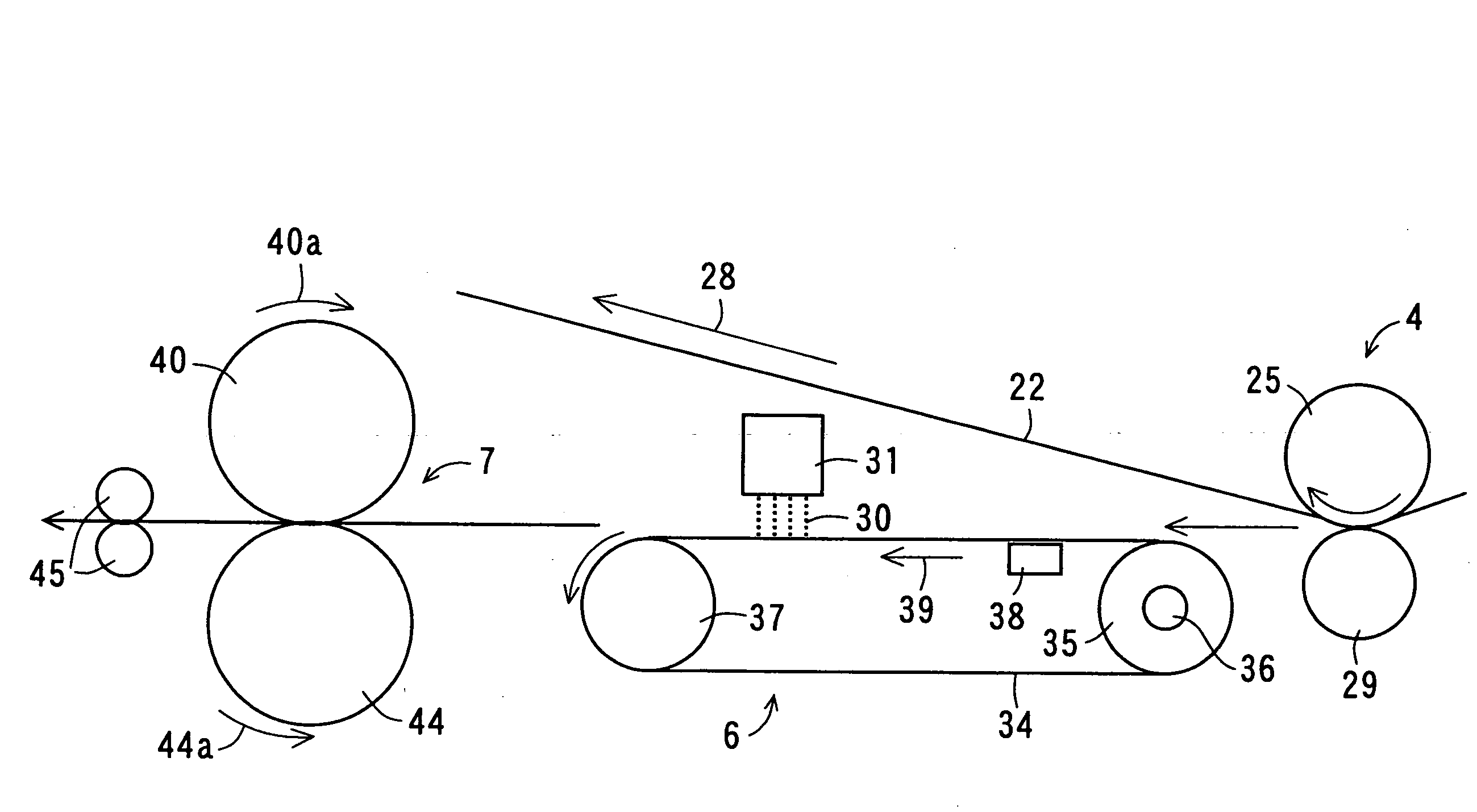 Image forming apparatus