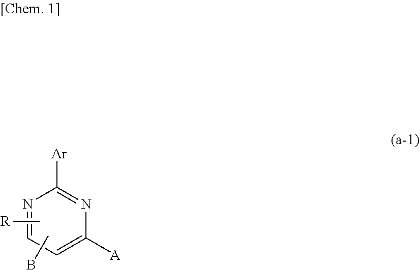 Compound having pyrimidine ring structure and organic electroluminescent element