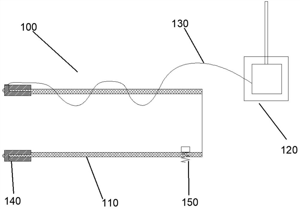 Transcatheter heart annuloplasty system