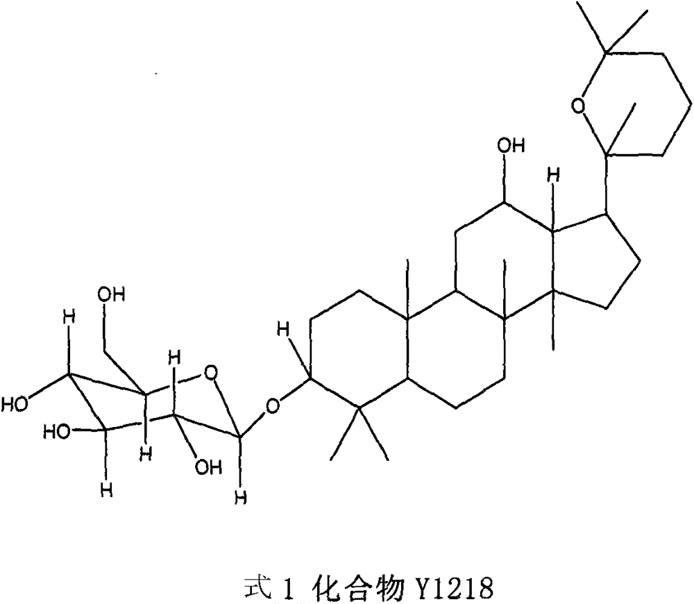 Tetracyclic triterpenoid compound and its use in medicines