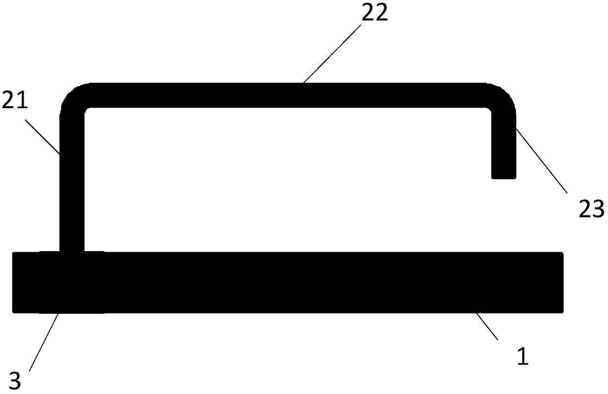 A wireless energy transmission and reception device