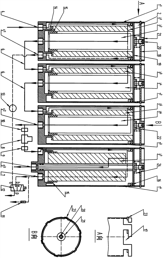 Dual water supply water purifierwith combined filter elements