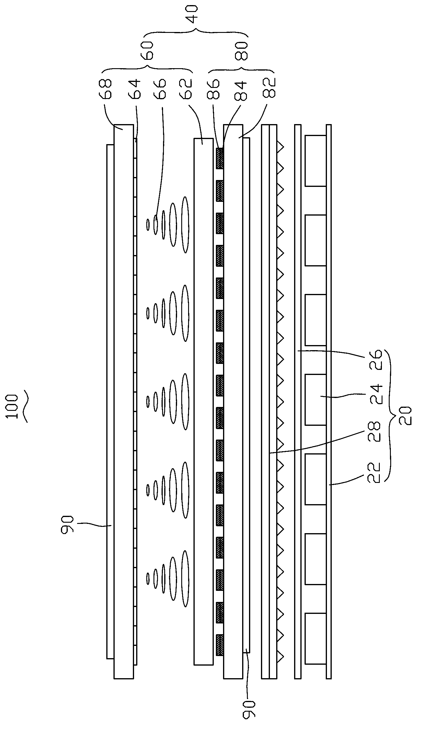 Double-vision display module