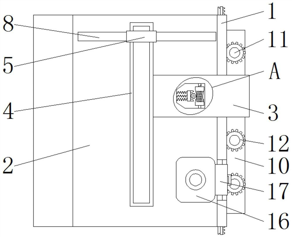 A financial reimbursement auxiliary device