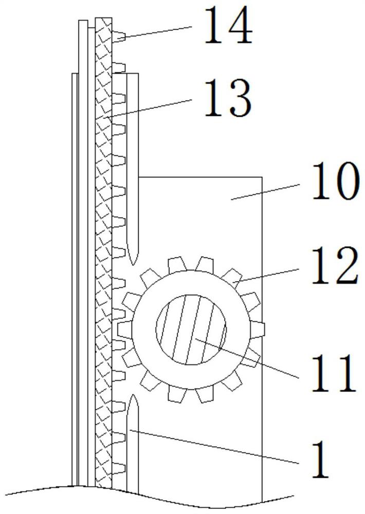 A financial reimbursement auxiliary device