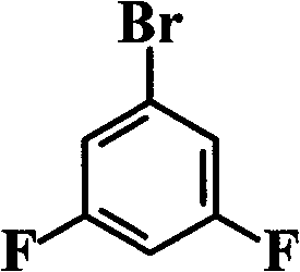 Phosphine-containing aromatic diamine compound, preparation method and application thereof