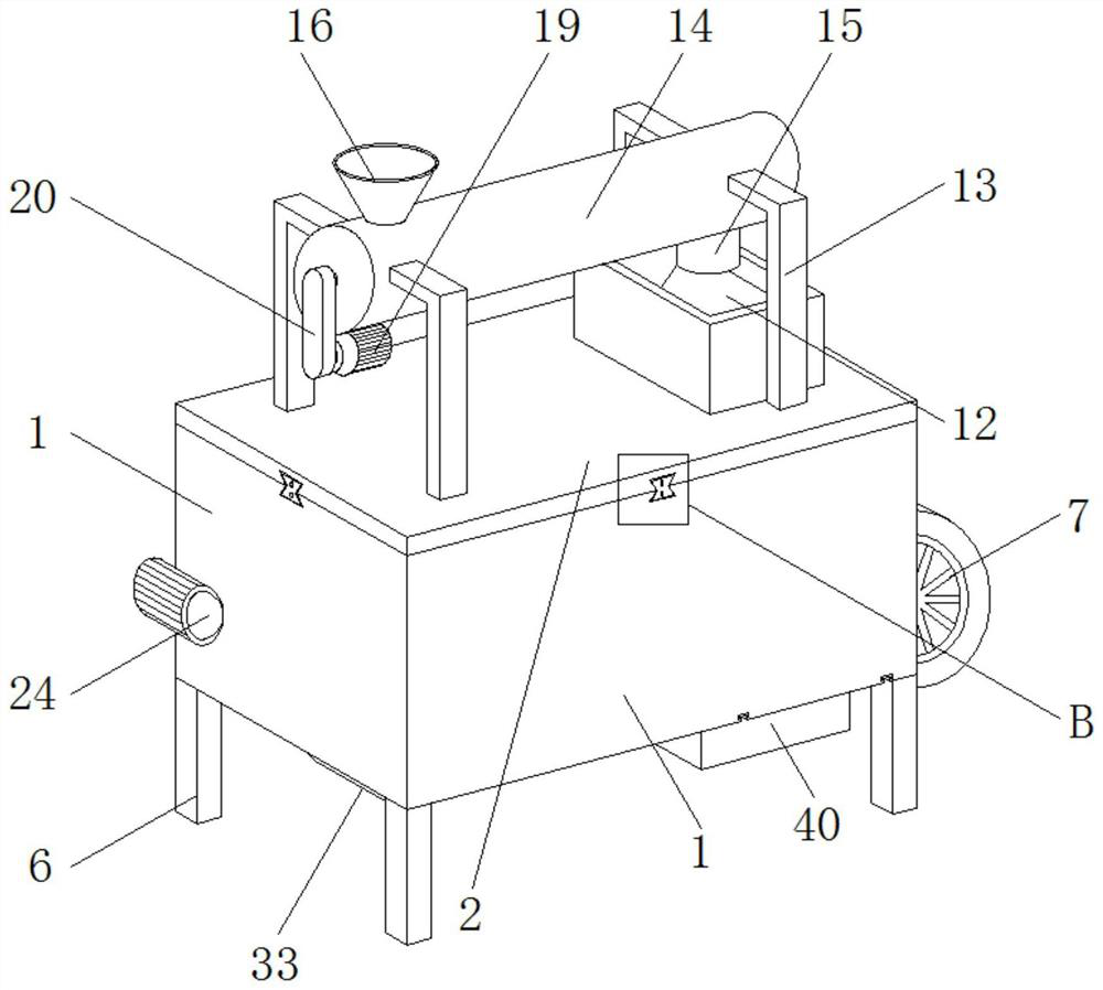 Tea grading winnowing device with good impurity removal effect