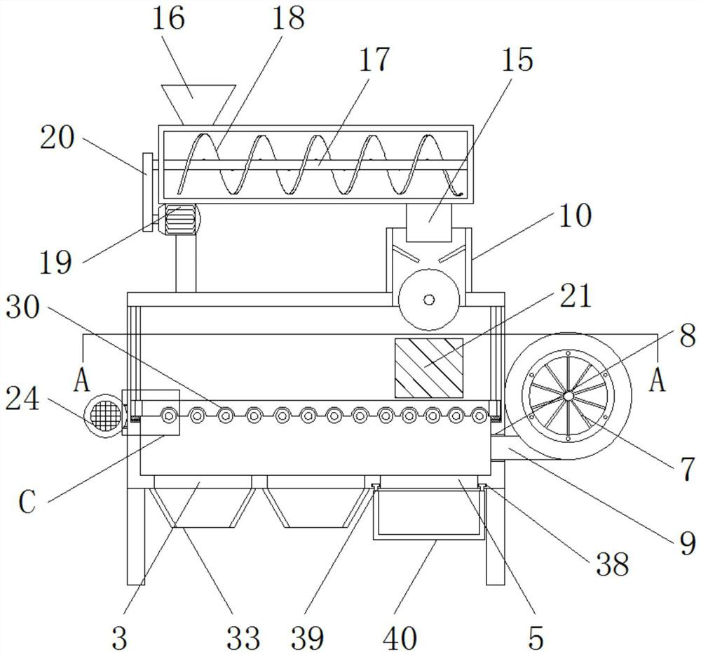 Tea grading winnowing device with good impurity removal effect