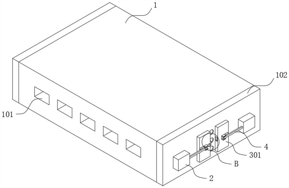 Communication engineering-based switch with built-in power supply structure