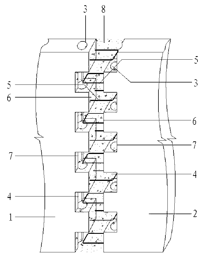 Connecting structure of prefabricated concrete wall body