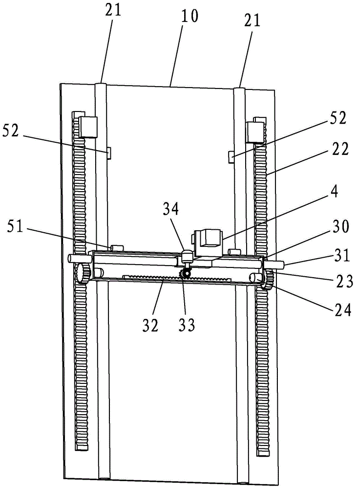 Multi-functional plotting instrument based on vision