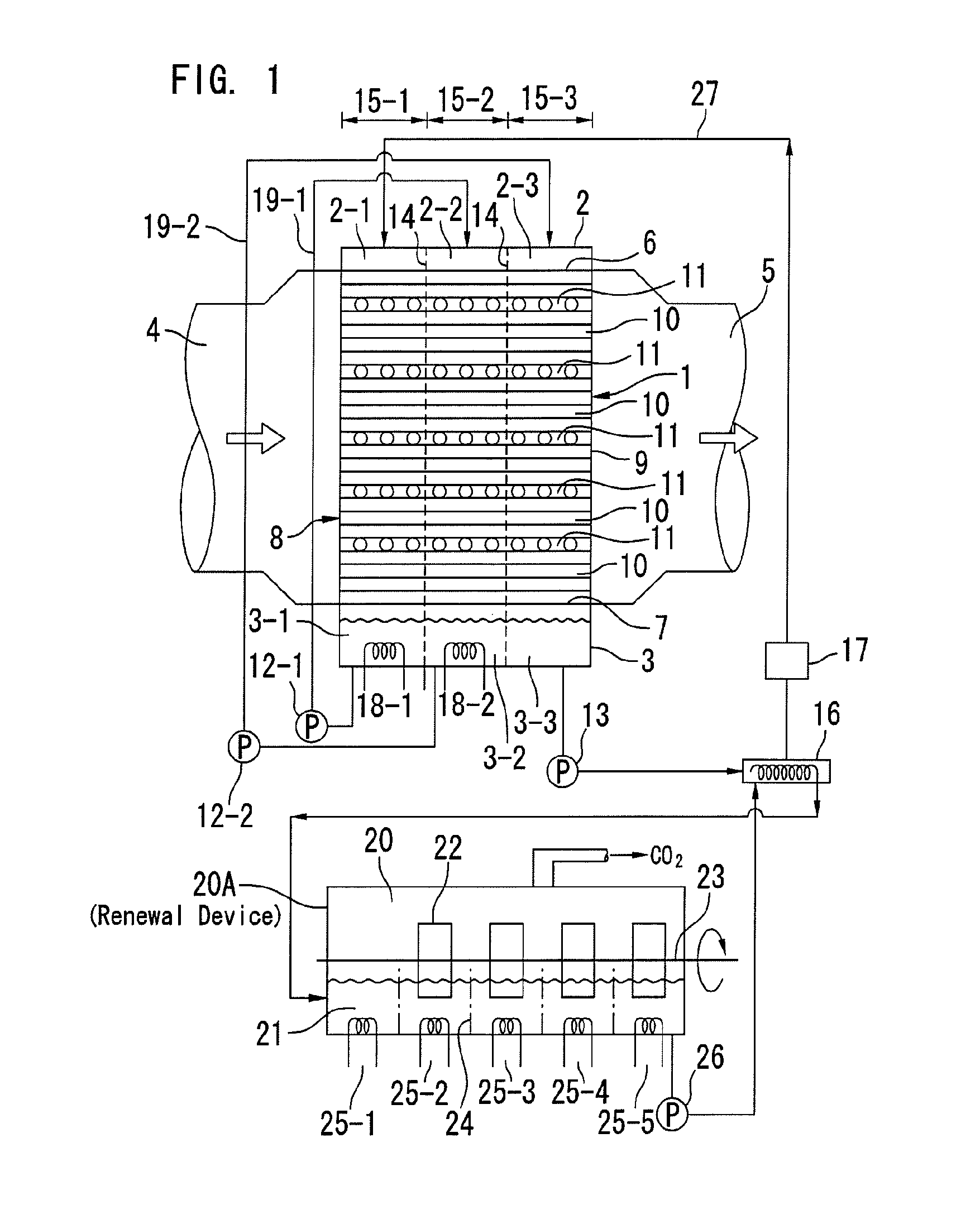 Carbon dioxide gas recovery apparatus