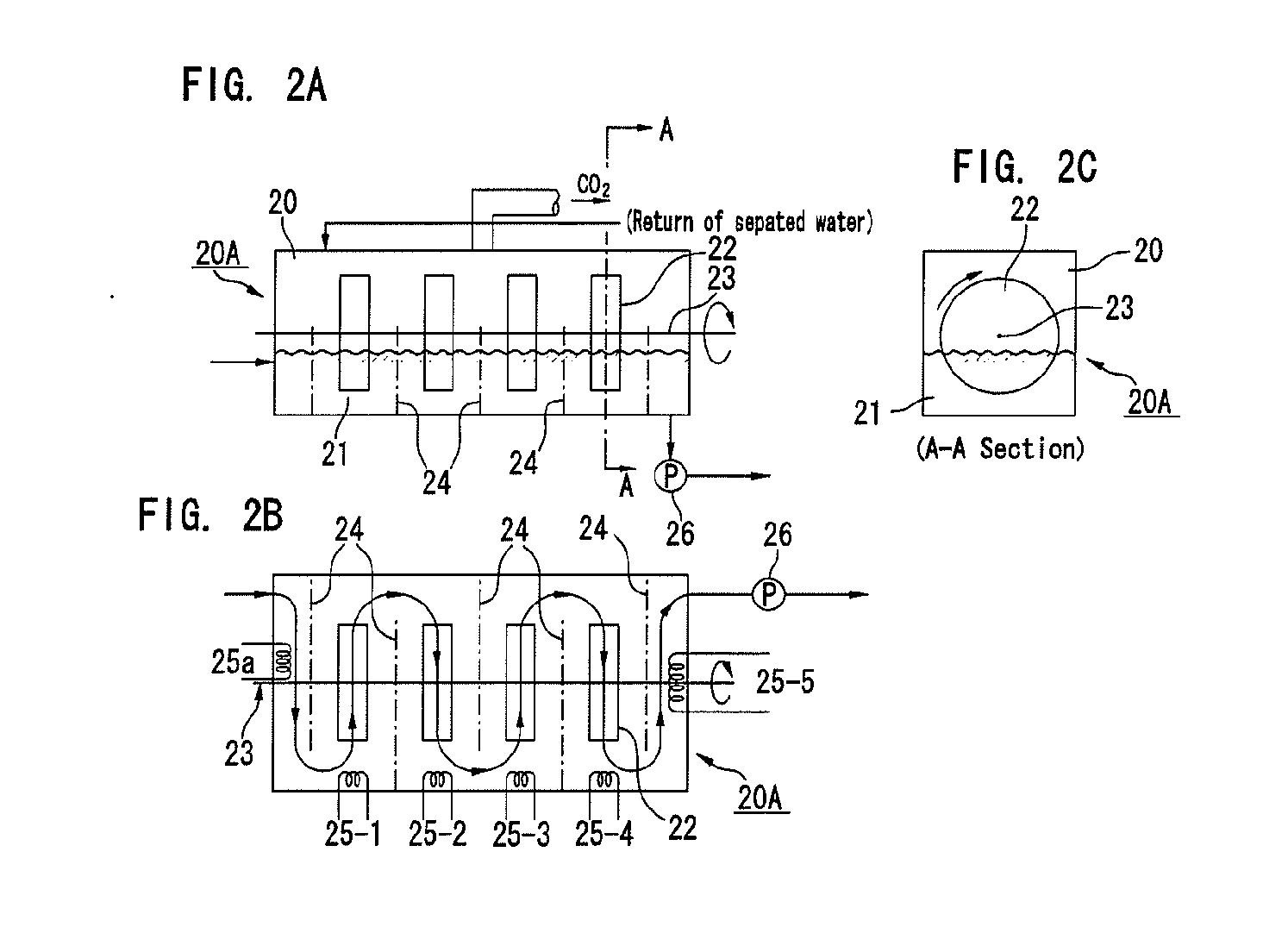 Carbon dioxide gas recovery apparatus