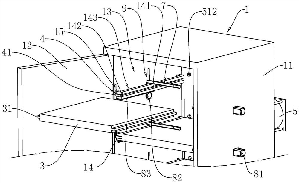 Bird's nest freeze-drying equipment and freeze-drying process thereof