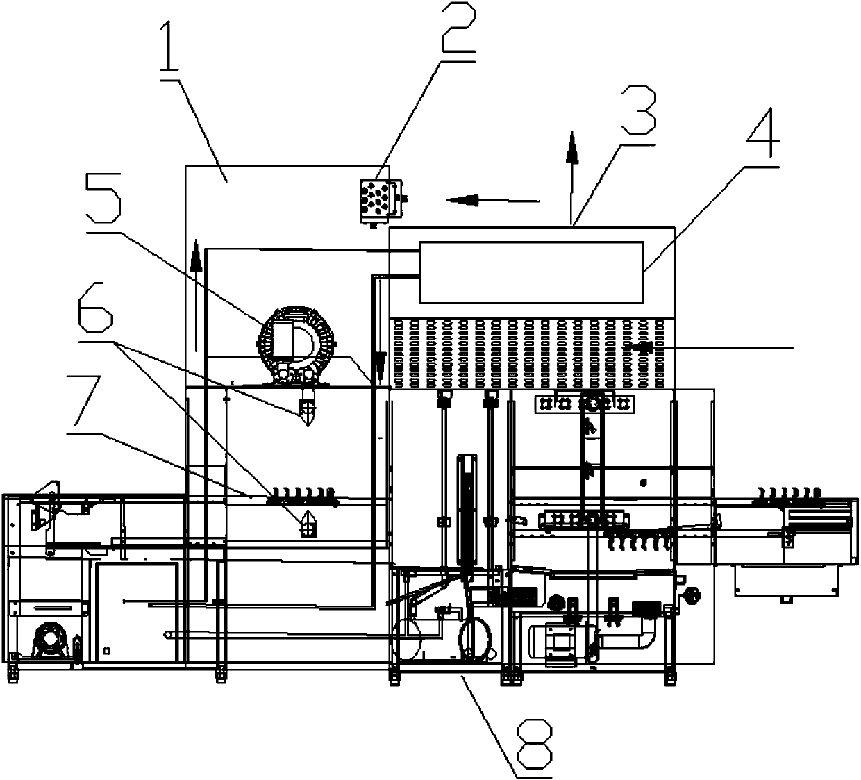 Commercial dishwasher