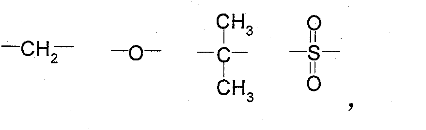 Thermosetting resin composition and use